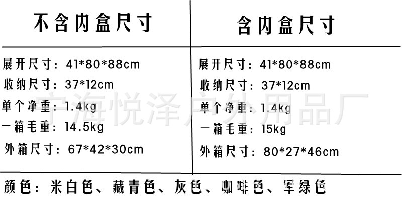 1607964543(1)_副本_副本_副本_副本