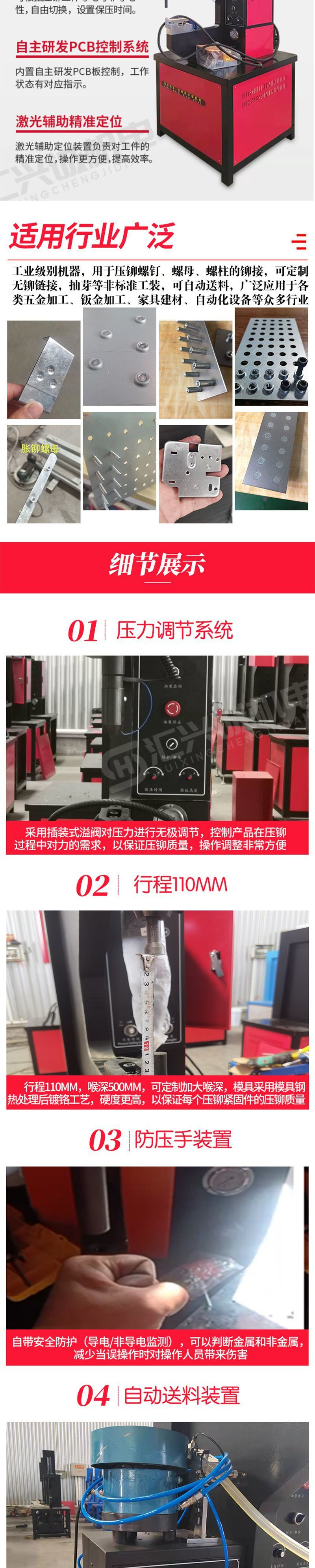 ba48c6f9-593f-42ed-ad7a-18499e1a155c.jpe