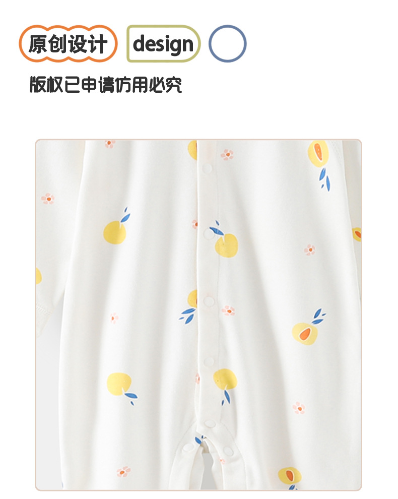 详情4.jpg
