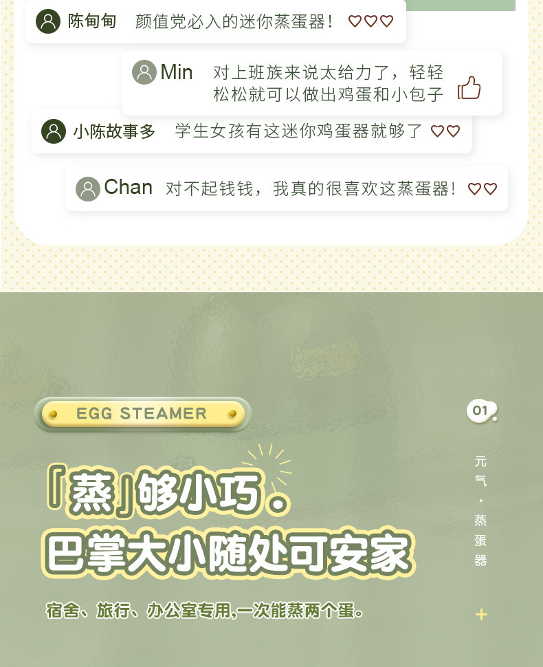 详情_04.jpg?x-oss-process=image/format,png
