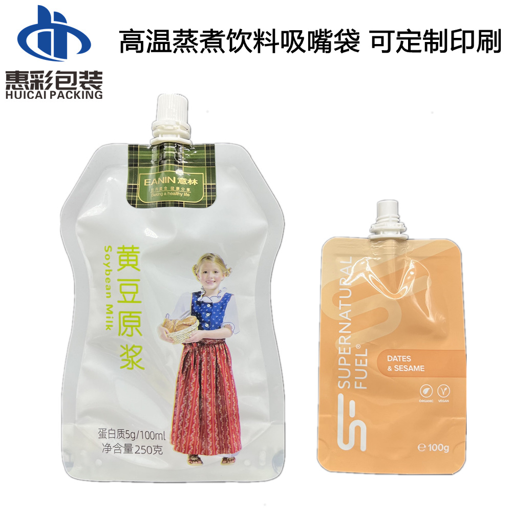 IMG_2541_副本.png