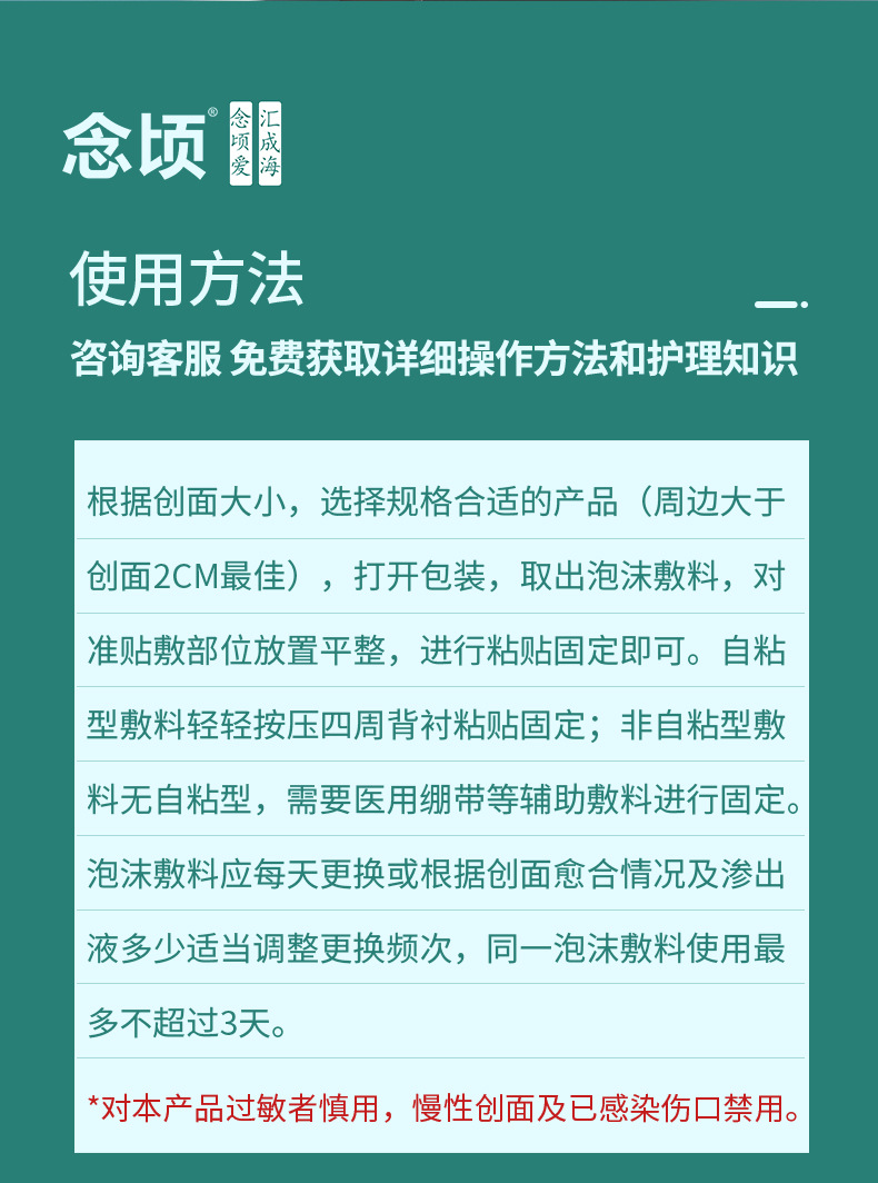 详情_15.jpg
