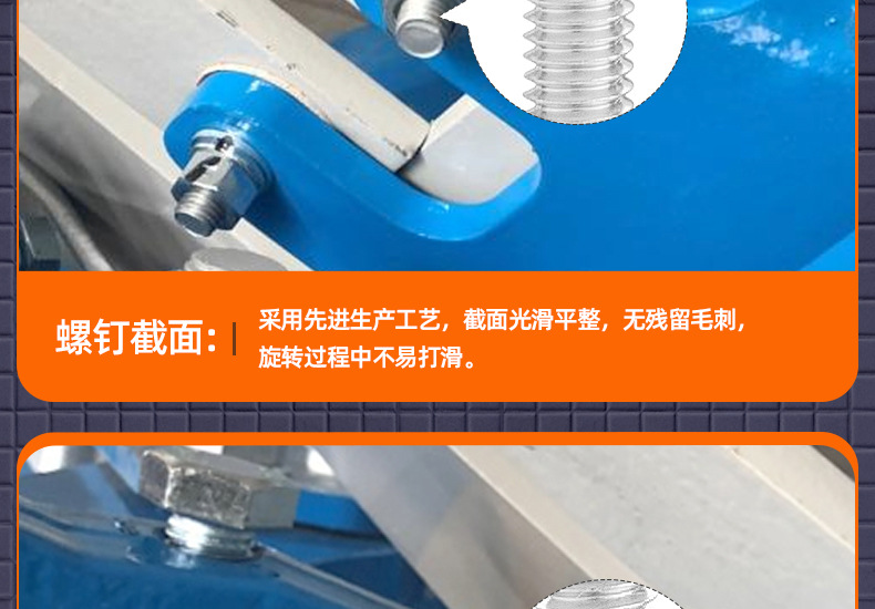 镀镍KM十字沉头螺丝_03_12.jpg