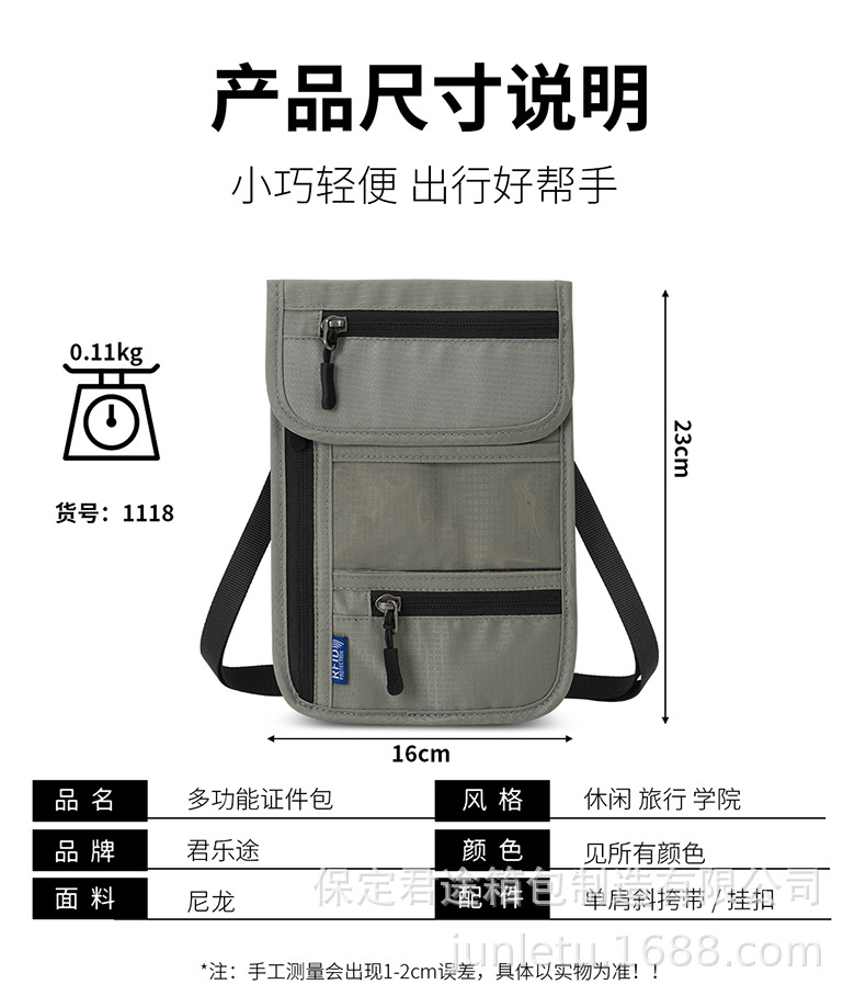 详情 (8).jpg