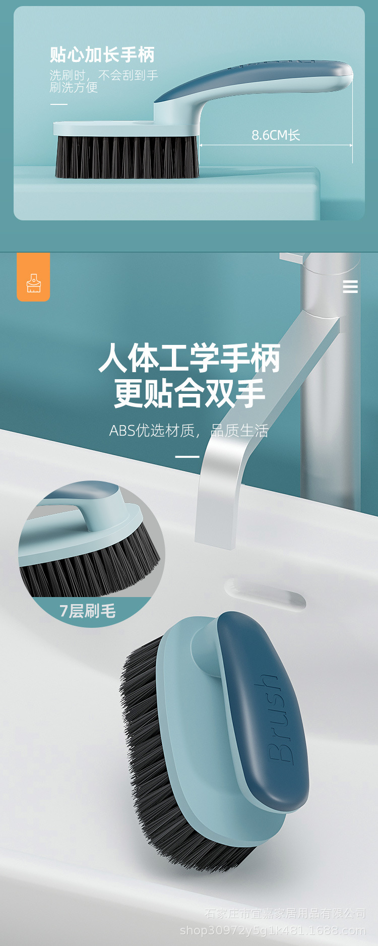 详情图片_09.jpg