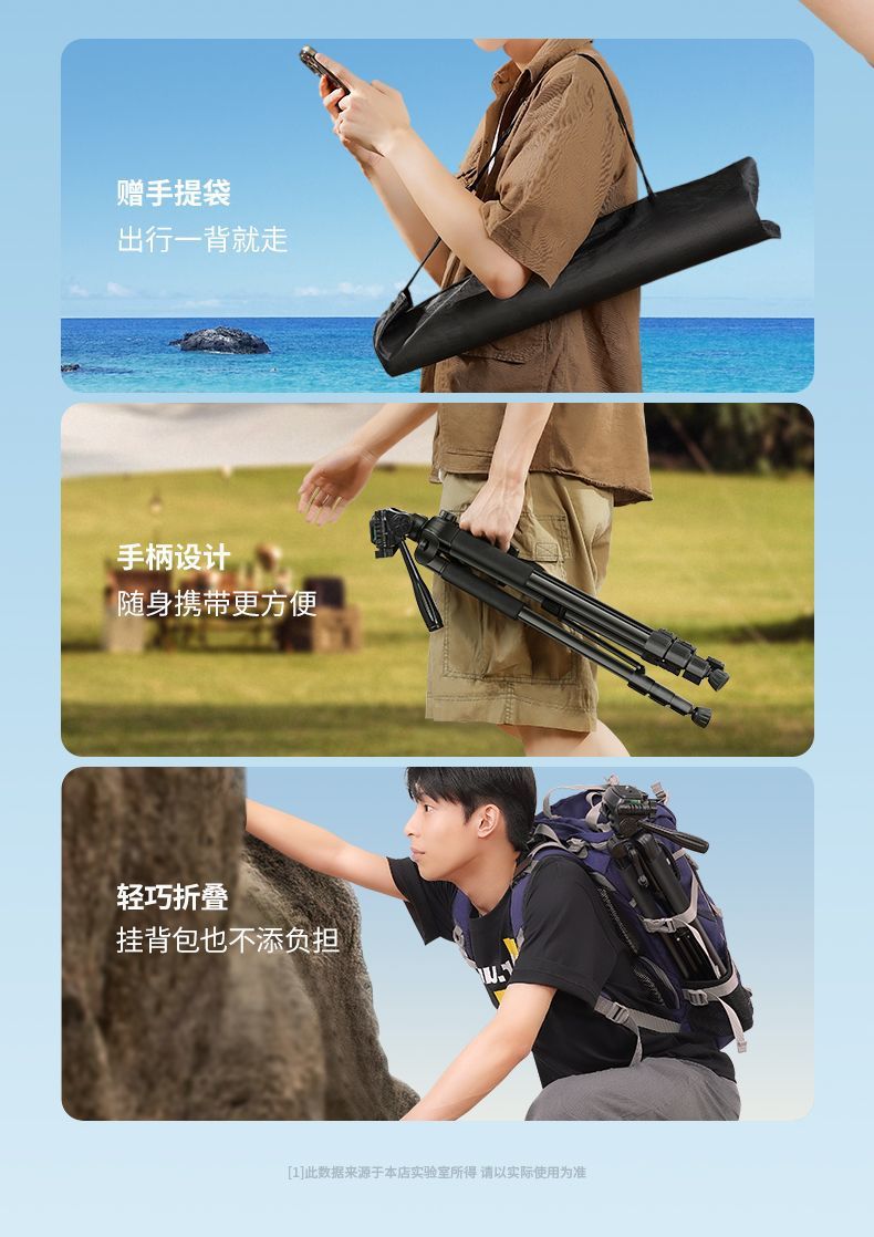 50cf3552-2148-4b77-b5a3-afef7c61cea9.jpe