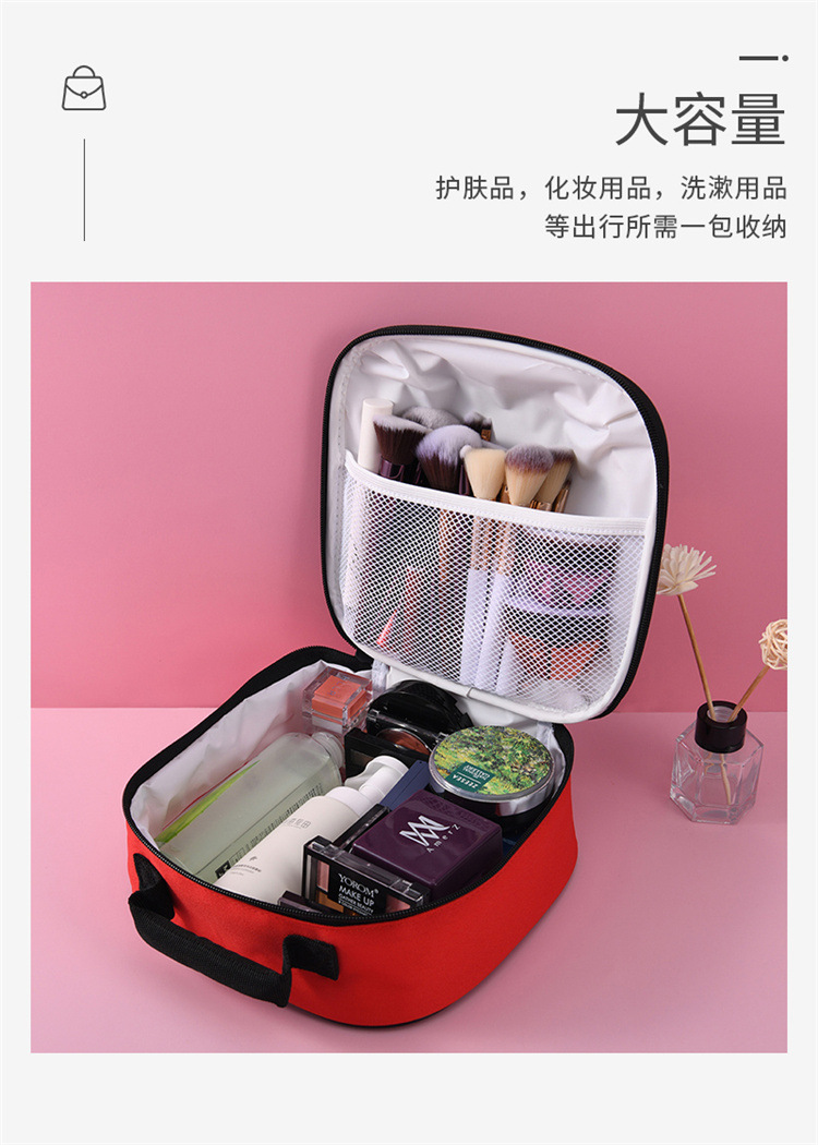 化妆包详情页_04