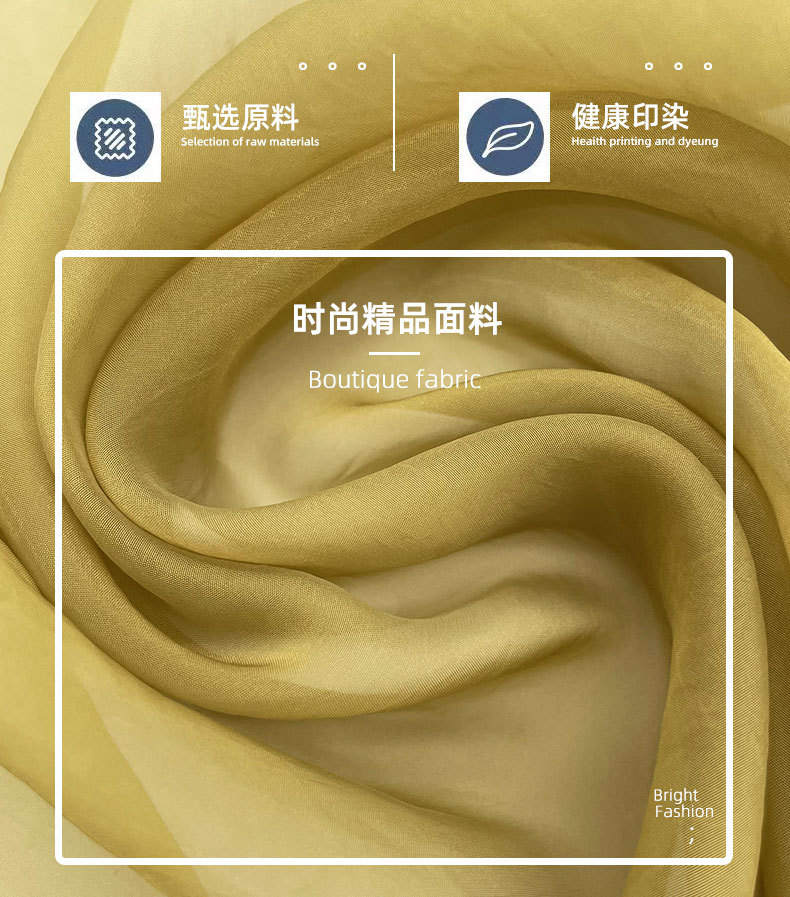 粤丰_01.jpg