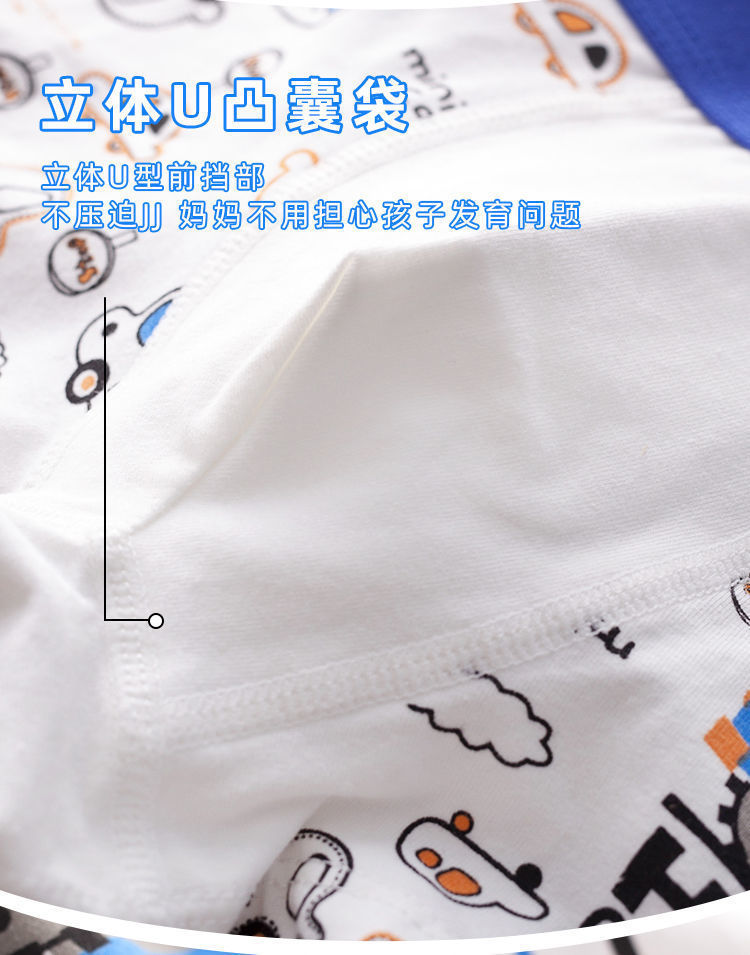 一键复制_20220627143144