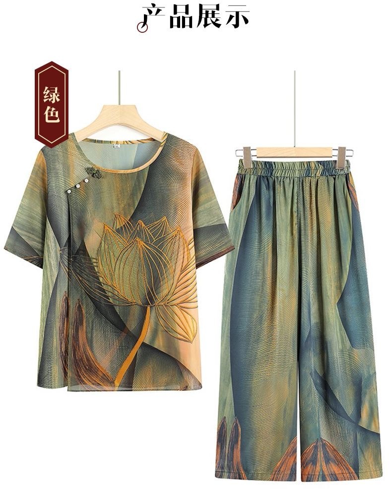 264e57a4-087f-42cd-b433-255bcd39605c.jpe