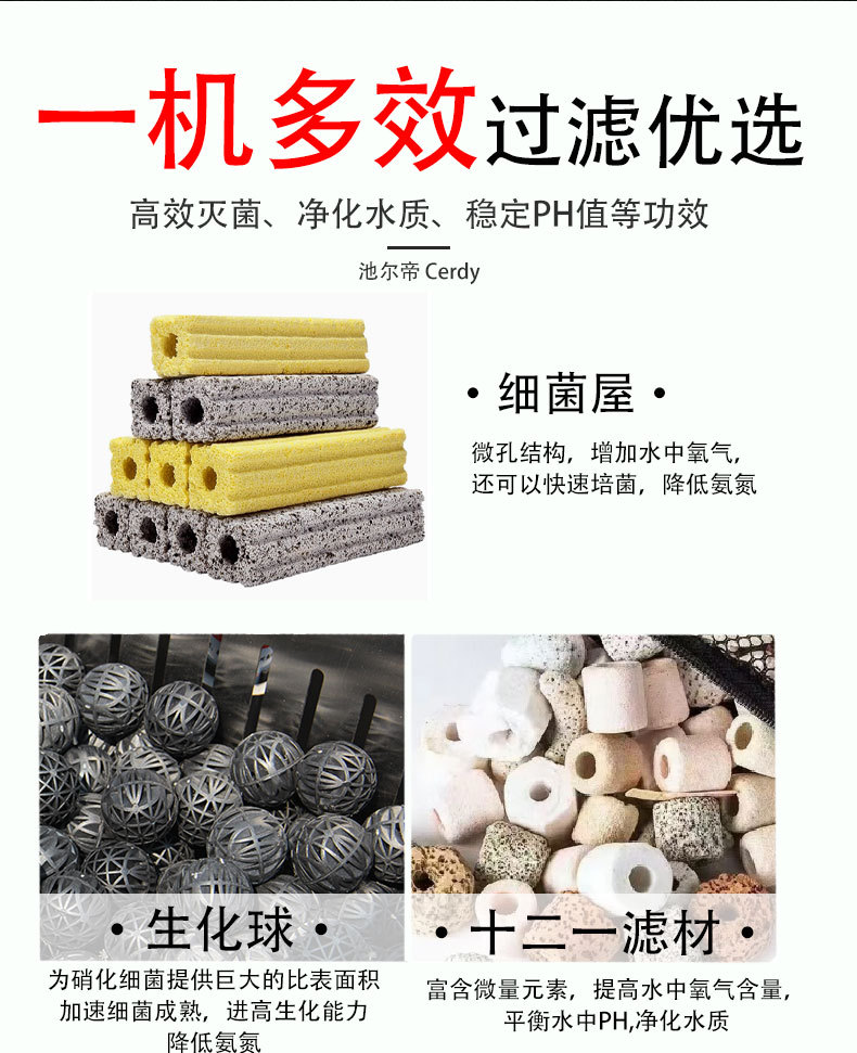 毛刷过滤器源文件_11.jpg