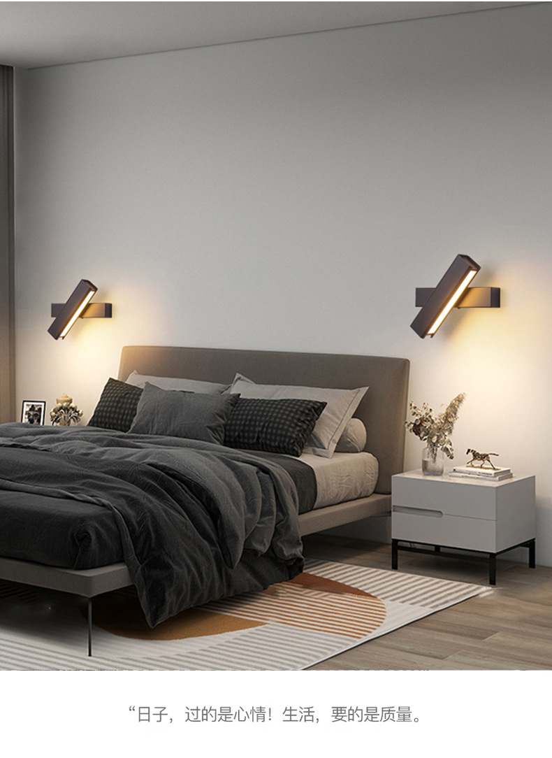 床头壁灯_09.jpg
