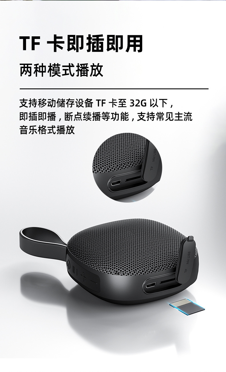 303详情最新中文2023_13.jpg