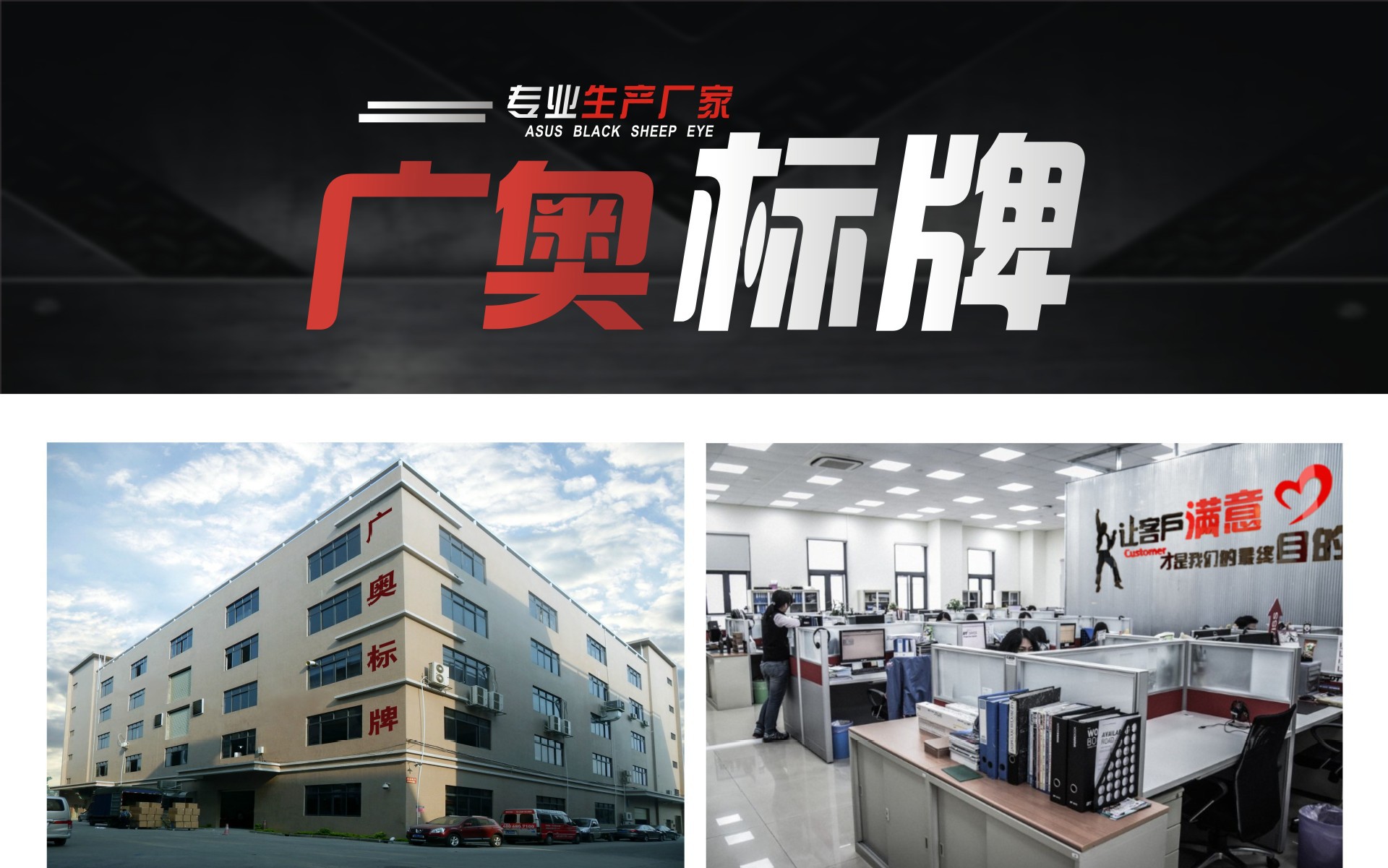 13525820309_1444195029