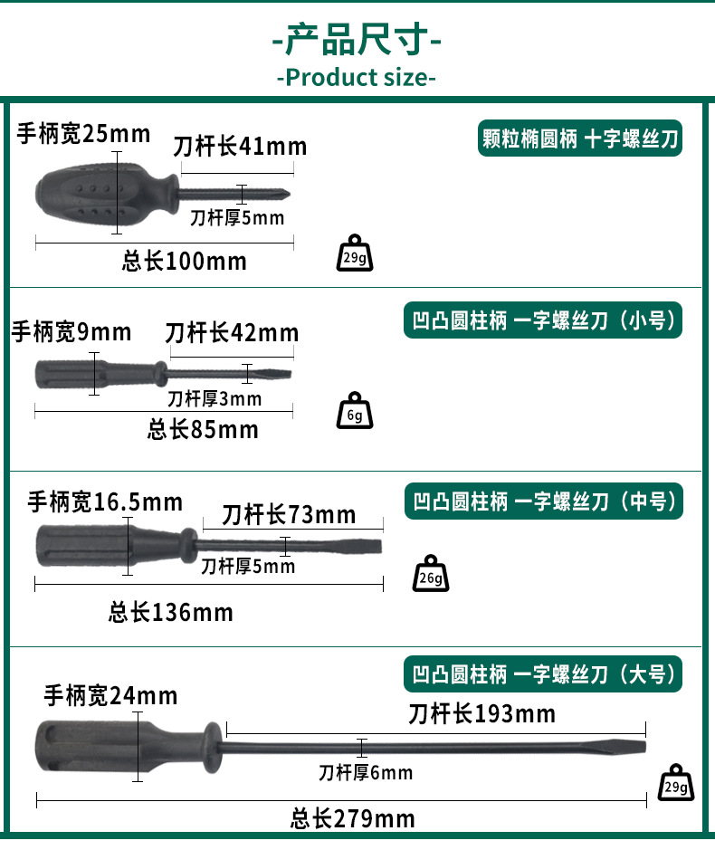 未标题-3-拷贝_06.jpg
