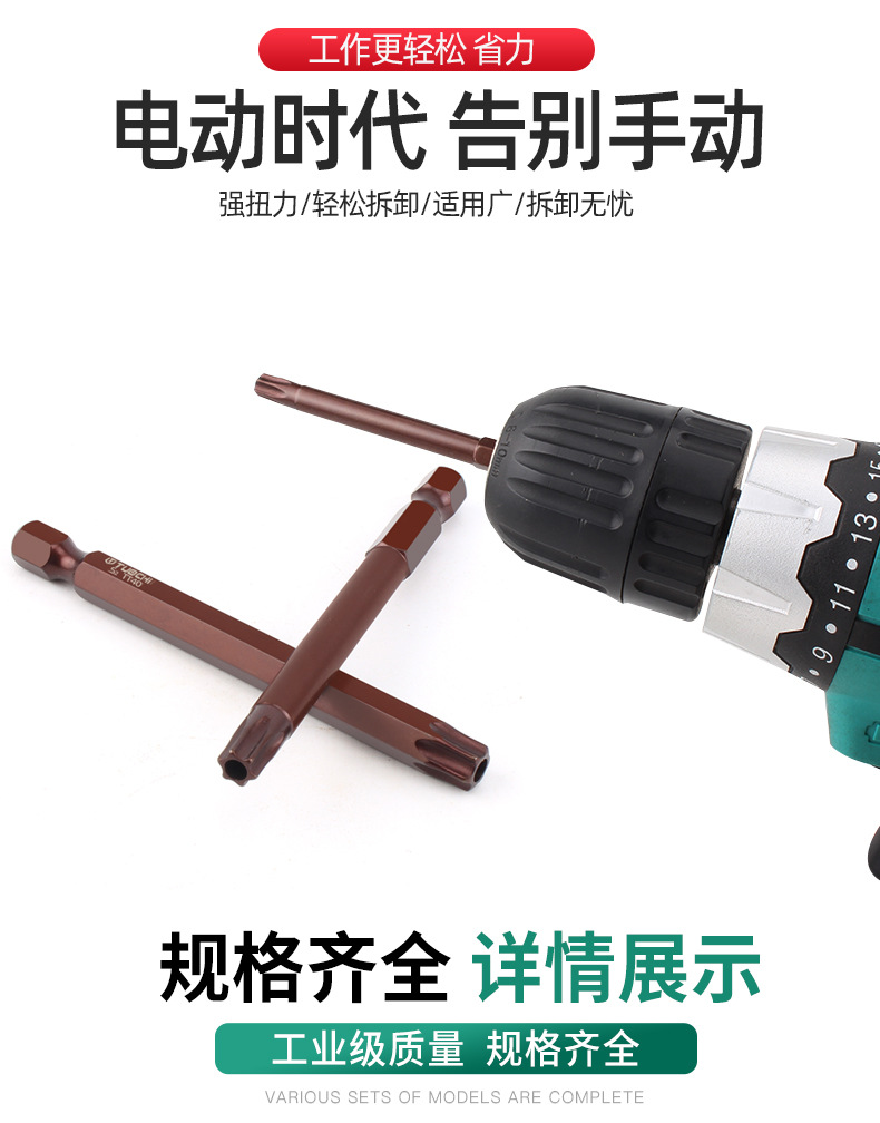 详情_07.jpg