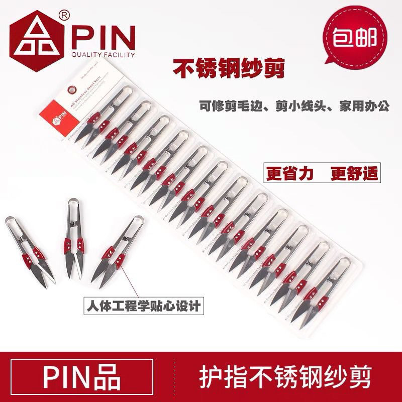 13db6224-b813-4623-9e05-9f4e874ad02e.jpe