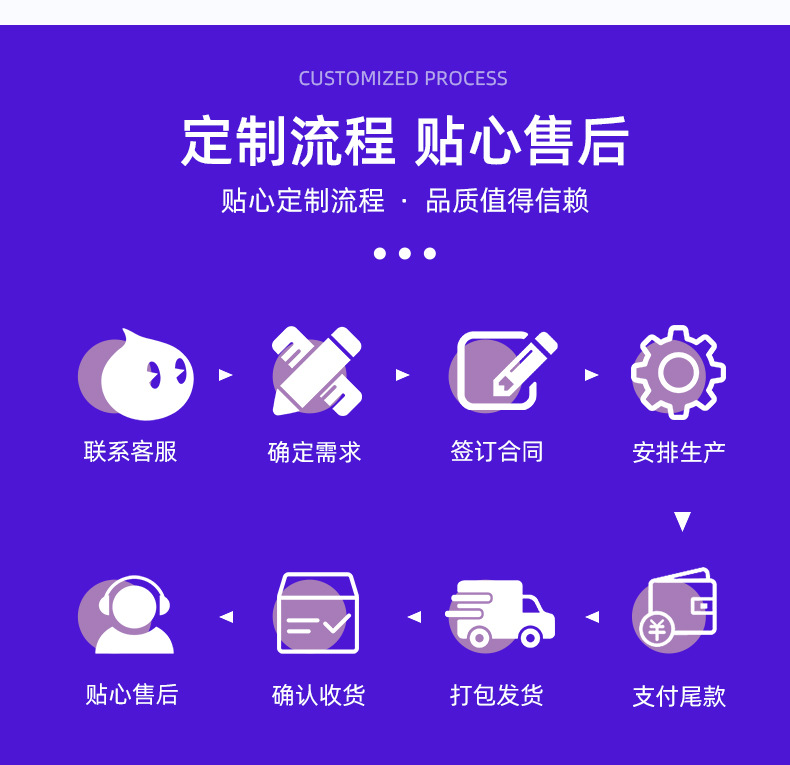 无痕胶引磁片_13.jpg