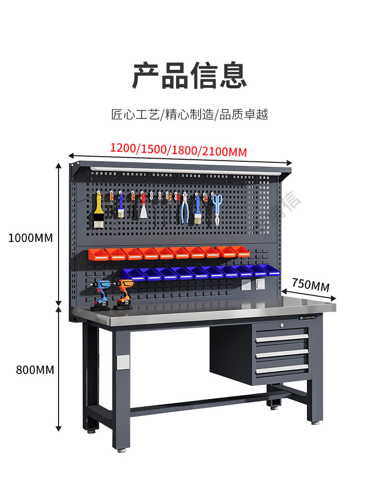 不锈钢详情页_07.jpg