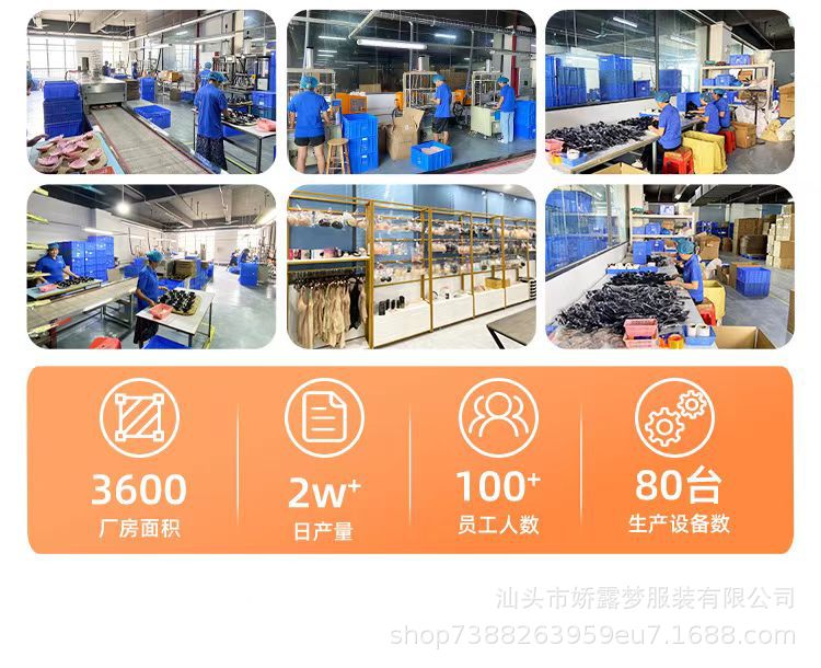 微信图片_20250304033842