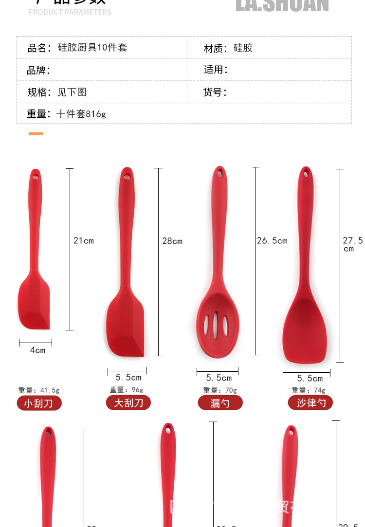 未标题-1_03.jpg