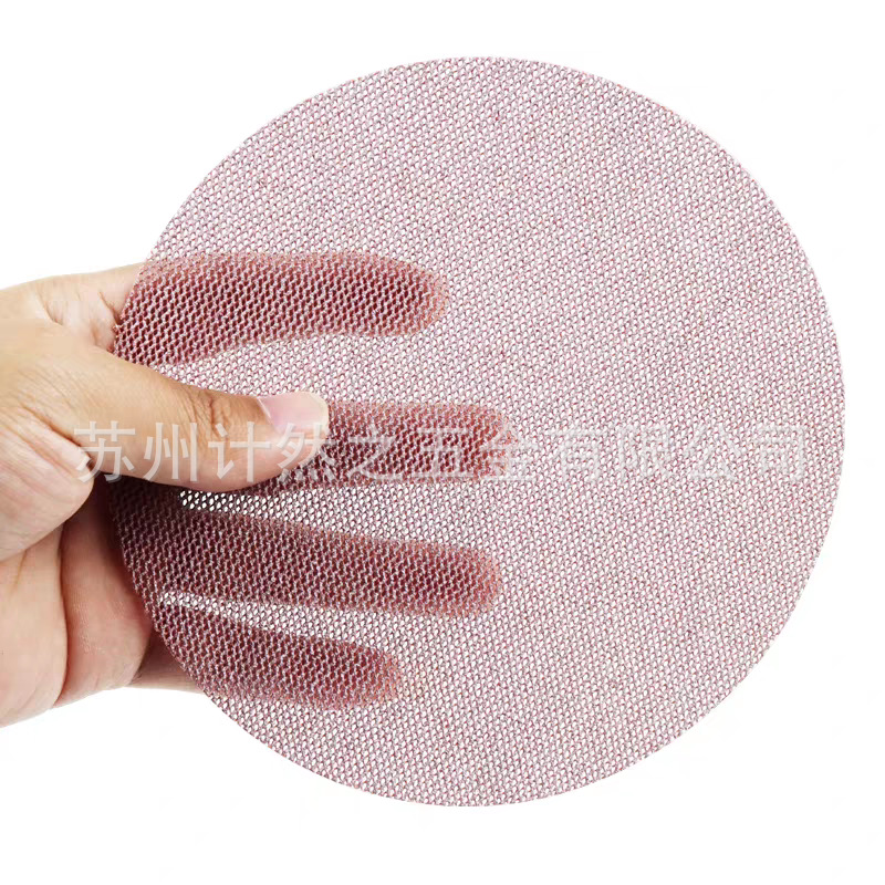 51dd8b98b11a271c846b8501314685