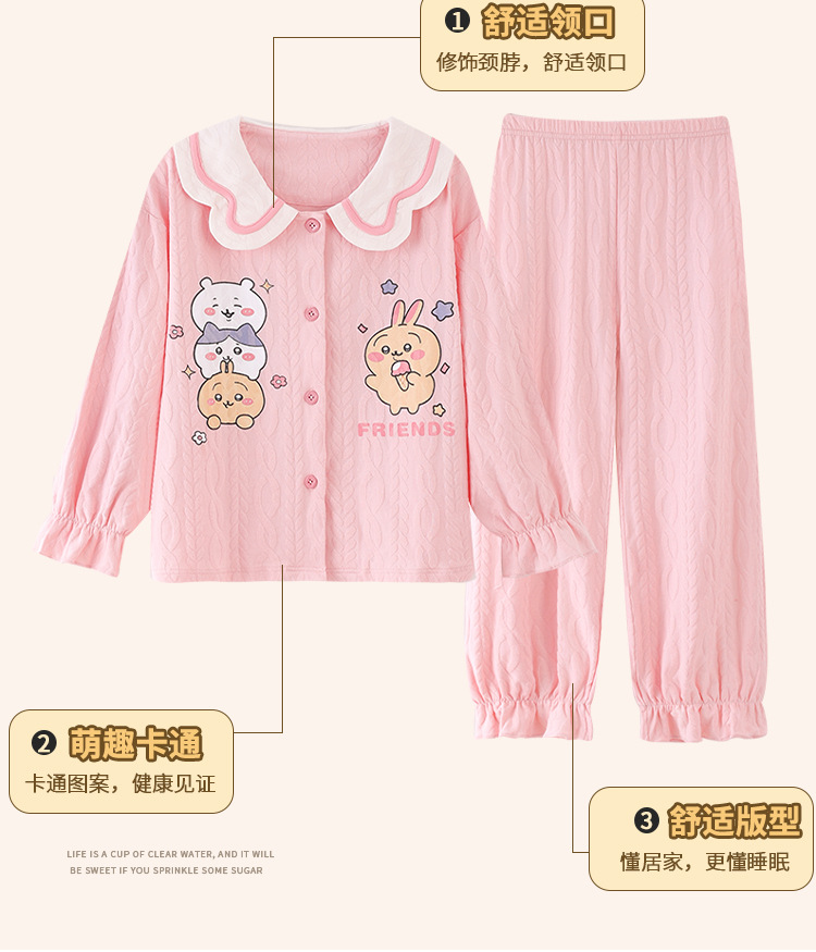 YJH_一键复制_20250817233513