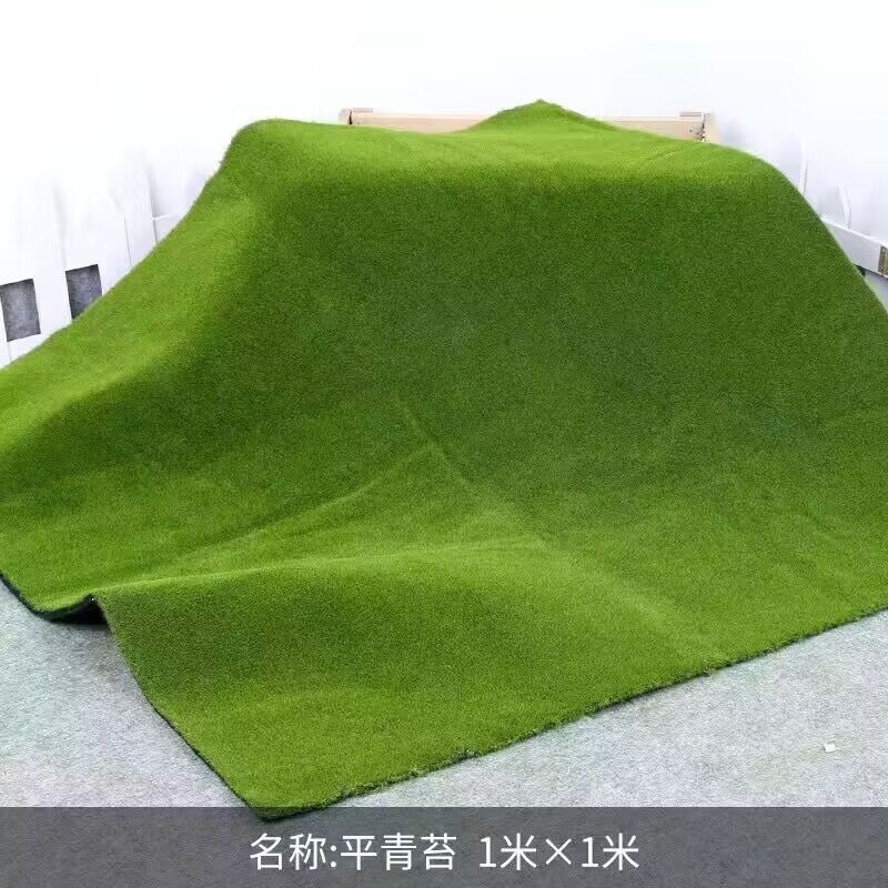 QQ图片20240608090310