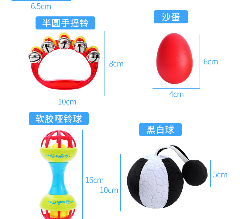 详情24