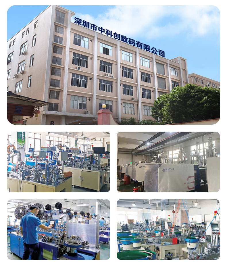详情页_04.jpg