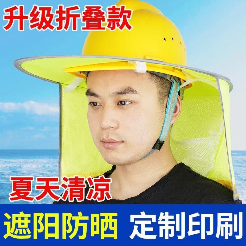 微信图片_20250220132915