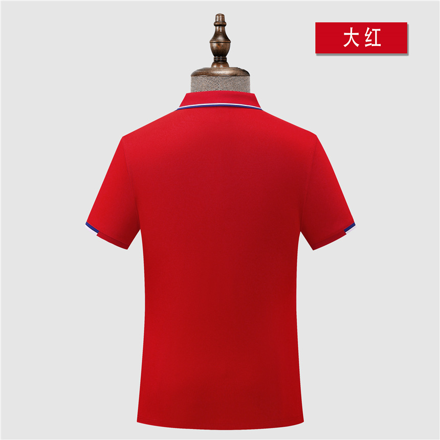大红 (2).jpg