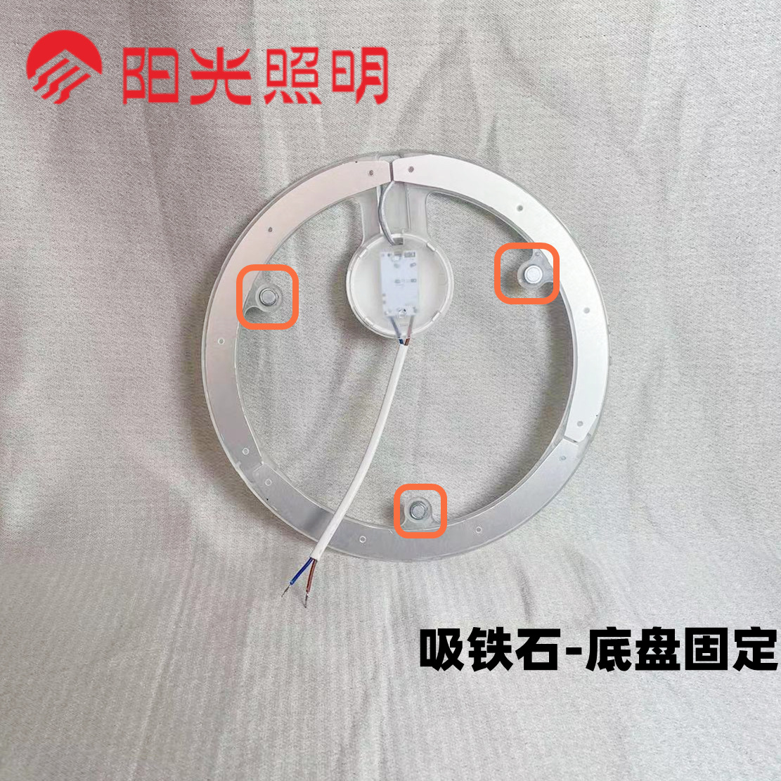 模组背后图_副本