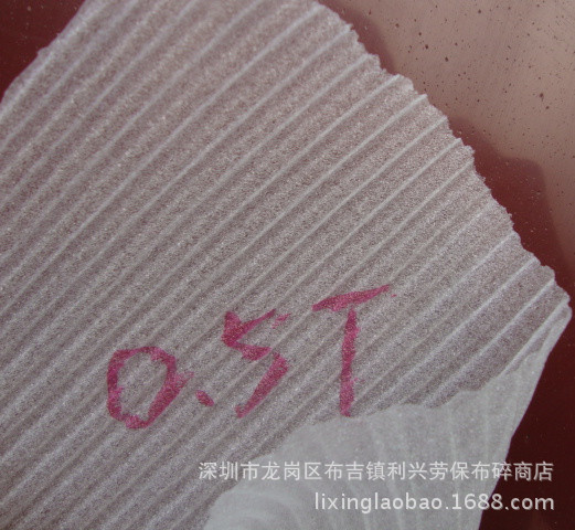 DSC08395_副本