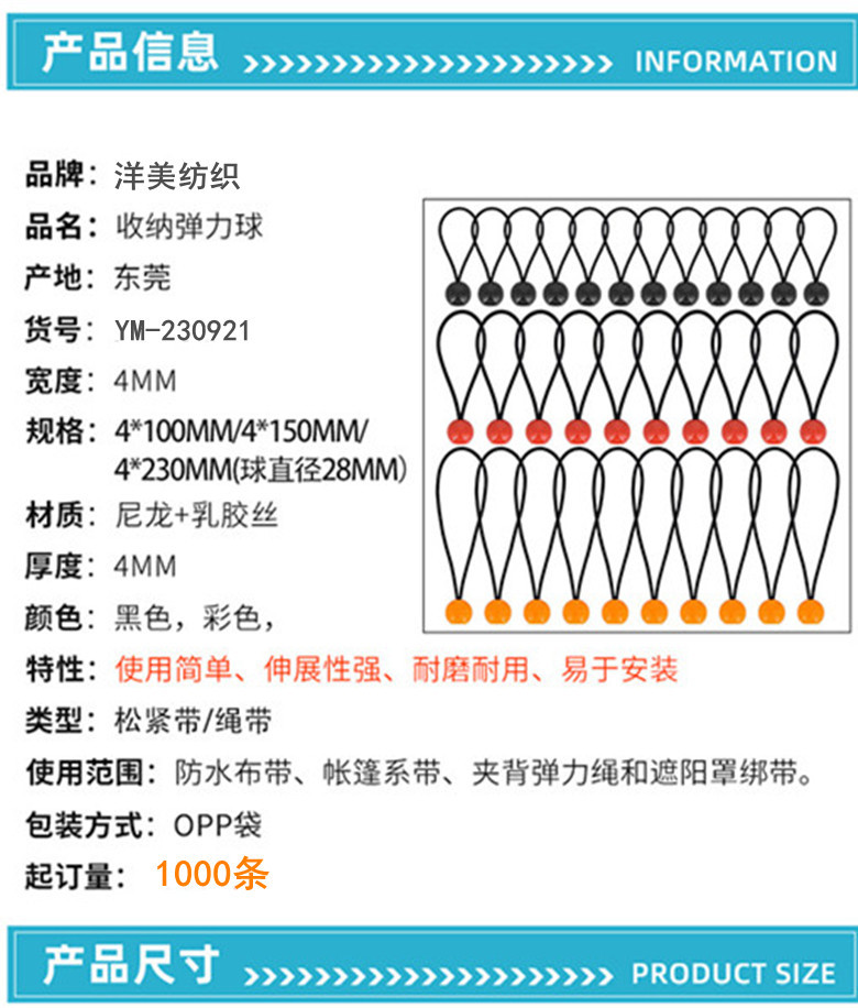 详情图04.jpg