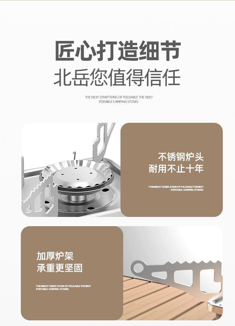 23dd1208-8229-4915-80dc-9730541aeb4d.jpe