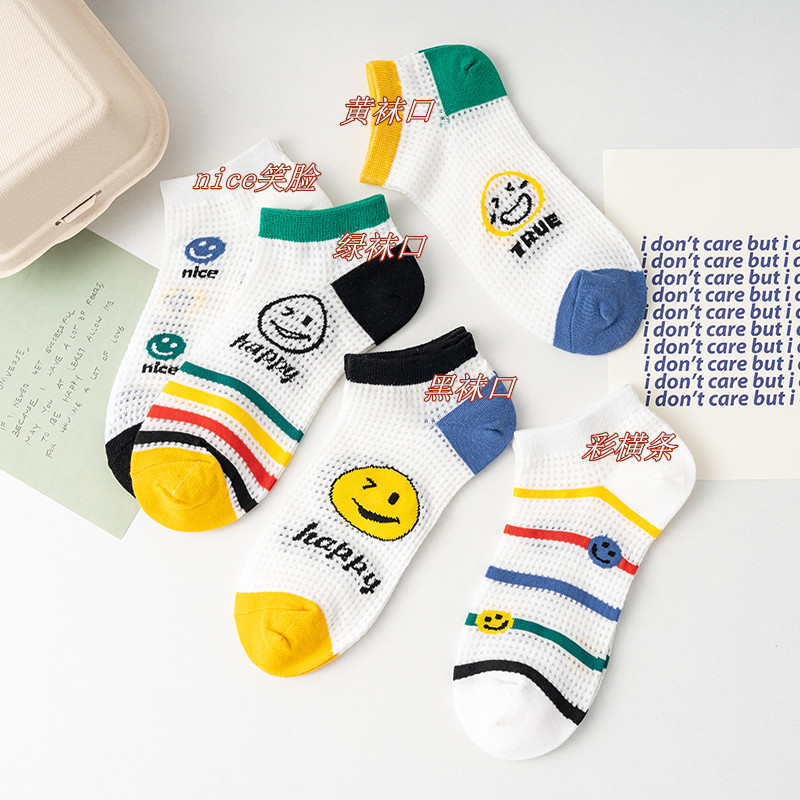 主图4 颜色备注.jpg