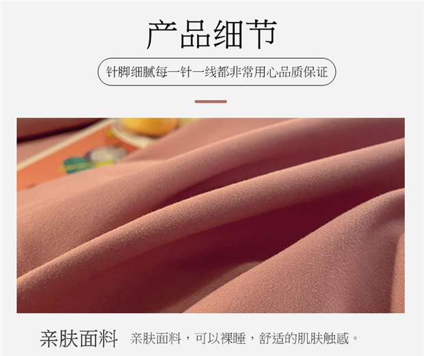 77d9f4cd-1f8d-4a9d-b01a-79b7698152b2.jpe