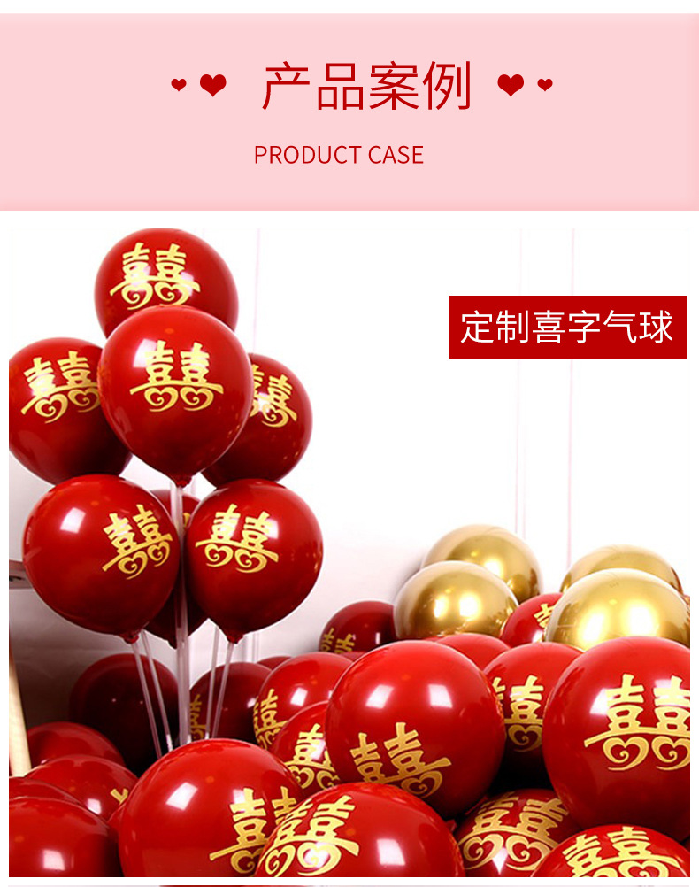 未标题-1_12