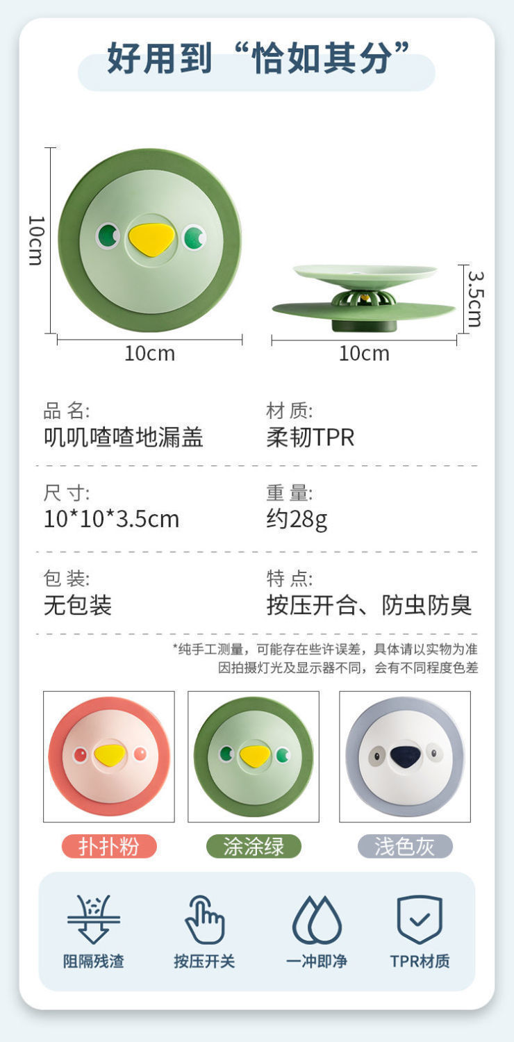 3367ec9e-7101-4f43-b95e-022206a859ac.jpe