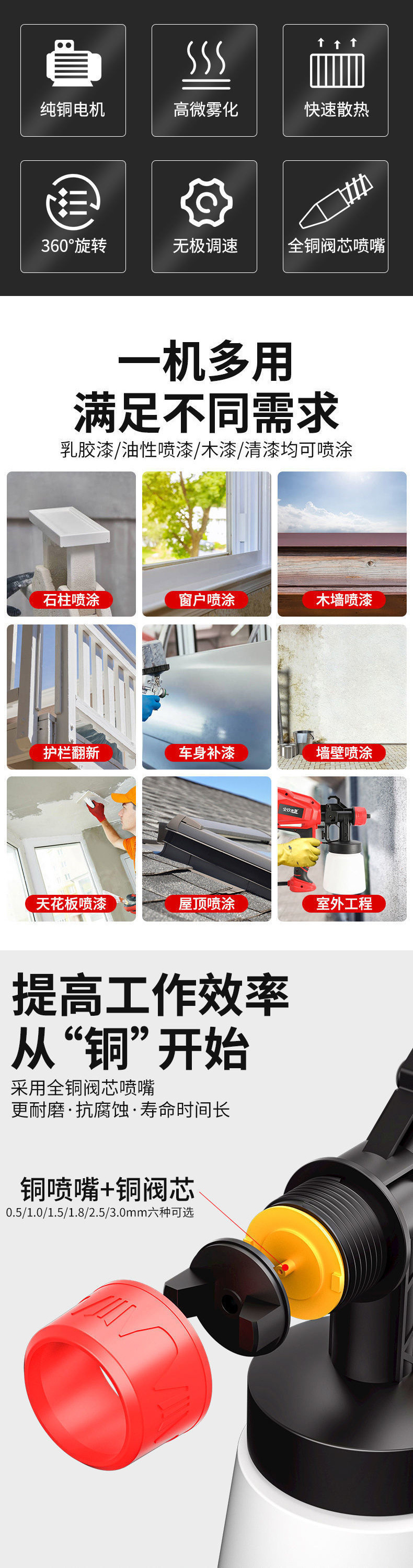 22d0b691-976e-428d-893e-1c151c92ac06.jpe