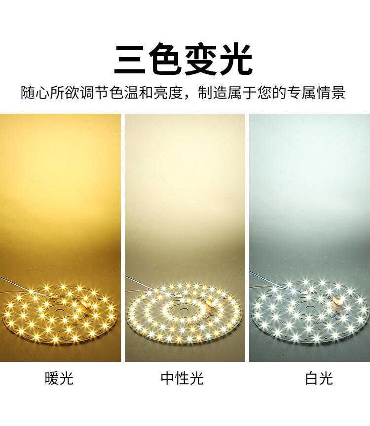 9c4e29fe-231e-441d-bb4d-1ca3509b6985.jpe