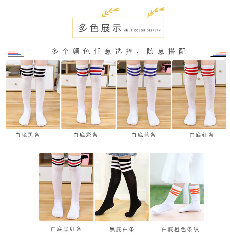 详情2双装_04.jpg