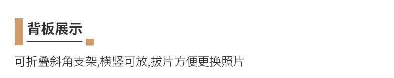 未标题-1_07.jpg