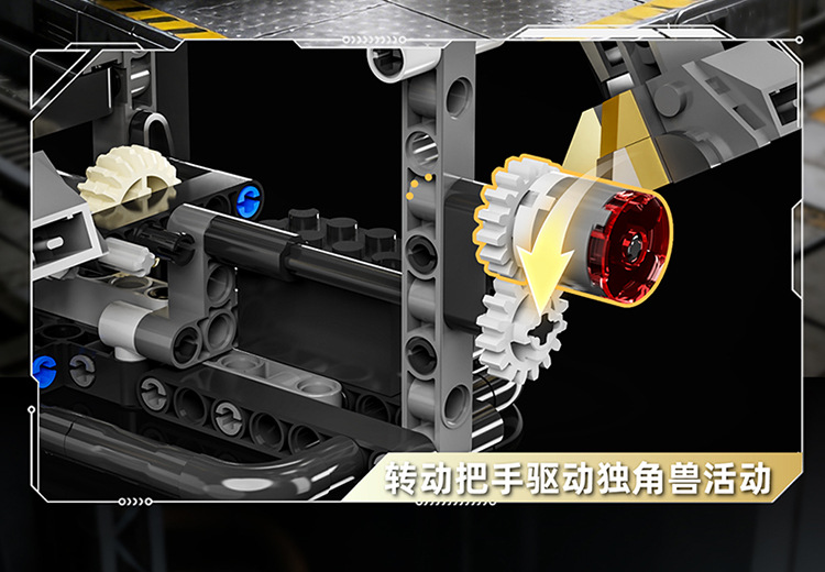 13106独角兽_画板-1_05.jpg