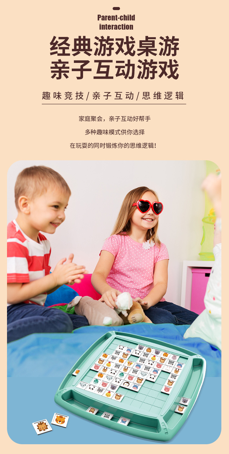 详情图_05.jpg