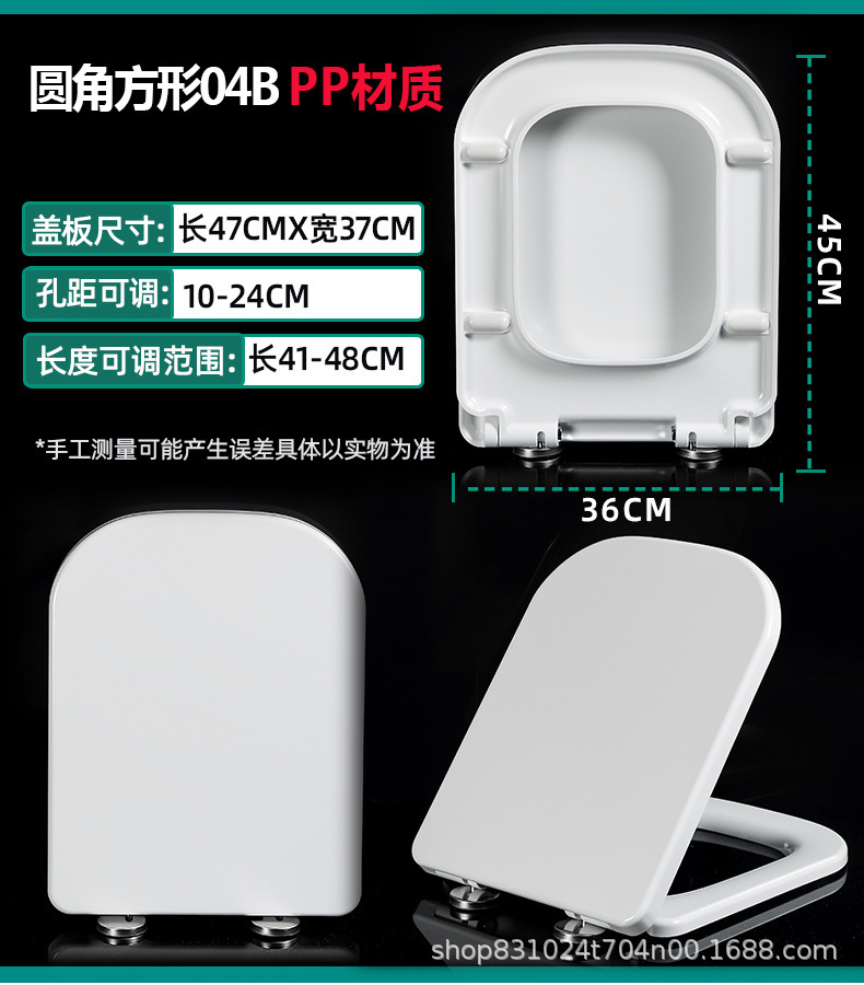 04Bpp.jpg?x-oss-process=image/format,png