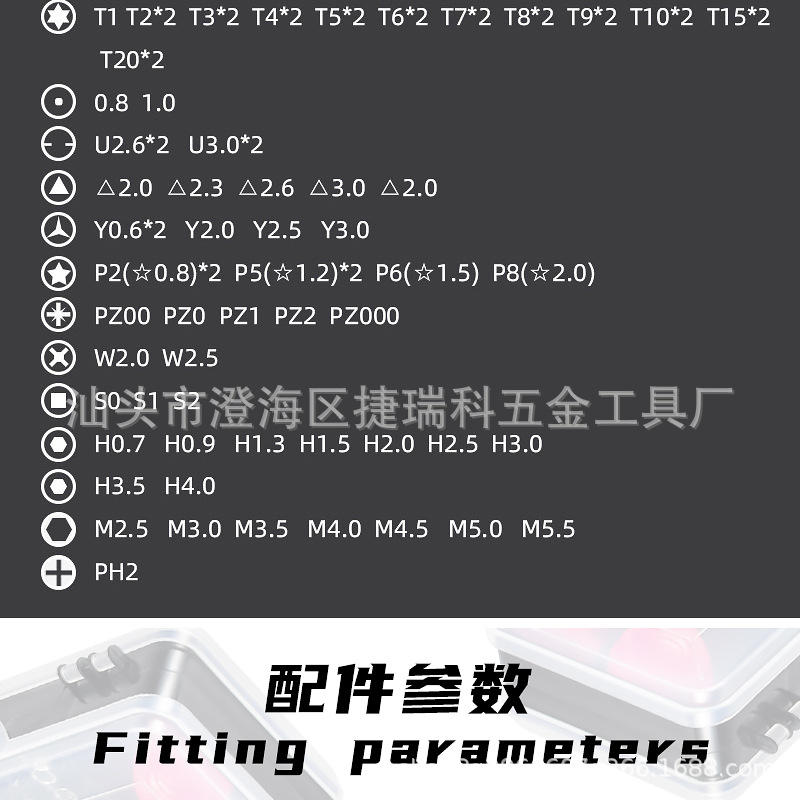 详情_09.jpg
