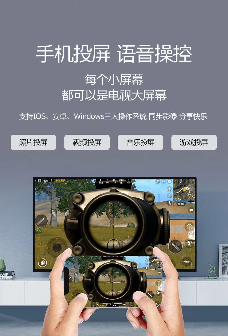 微信图片_20220429211939