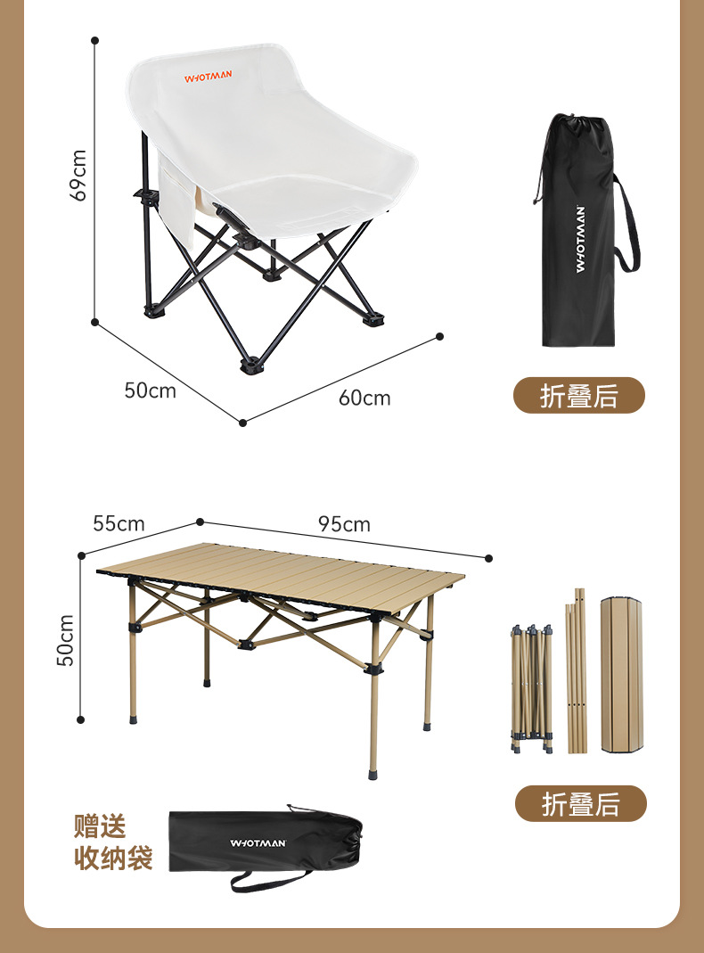 月亮椅详情_21 - 副本.jpg